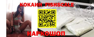 стаф Бугуруслан