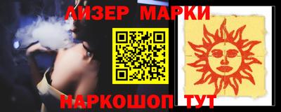 прущая мука Бузулук