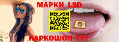 синтетический гашиш Будённовск