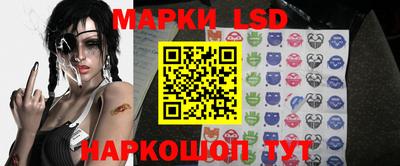 стаф Бугуруслан