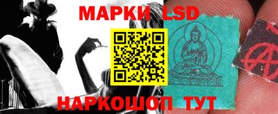 синтетический гашиш Будённовск