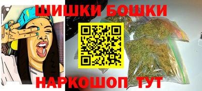 стаф Бугуруслан