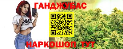 прущая мука Бузулук