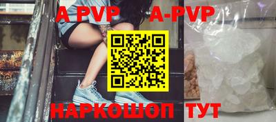 стаф Бугуруслан