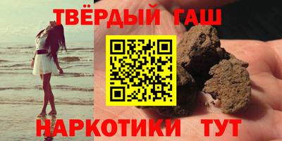 стаф Бугуруслан