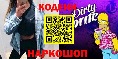 стаф Бугуруслан