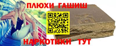 стаф Бугуруслан