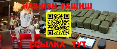 стаф Бугуруслан