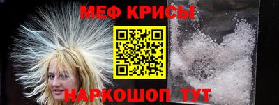 синтетический гашиш Будённовск