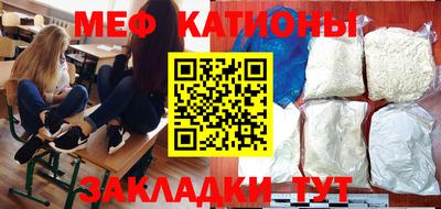 синтетический гашиш Будённовск